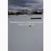 Укладка ПВХ и ТПО мембраны в Мелитополе
