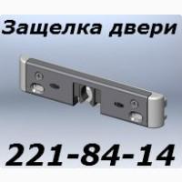 Регулировка дверей и окон Киев, установка балконных защелок, петель, ручек, ремонт ролет