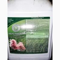 Для власних потреб на постійній основі Куплю залишки Агро Препаратів