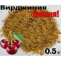 Продам табак Вирджиния, Вирджиния Gold, Берли Миллениум, Тернополь