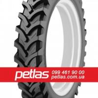 Агро сільгосп шини 14.9 R24 PETLAS TA 60 (С/Х) 142