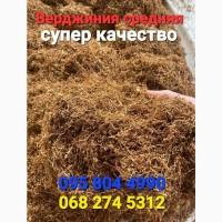 Фабричний АРОМАТНИЙ табак без ЖИЛКИ И ПЫЛИ, не горчит!!!проверенный временем.Тільки опт