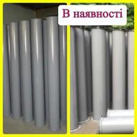 Повітропровід для систем аспірації