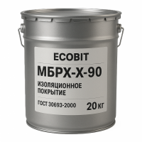 Мвстикв М6Р Х 90 Ecobit Г0СТ 30693-2000 И30ляци0нн0е п0крытие 20 кг