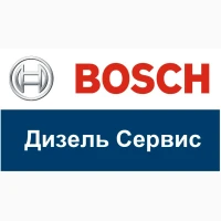 Ремонт форсунки, насос форсунок, ТНВД в Харькове