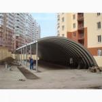 Производство, возведение и монтаж бескаркасных арочных ангаров, складов, хранилищ
