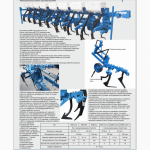 Продам культиватор КМН-5, 6
