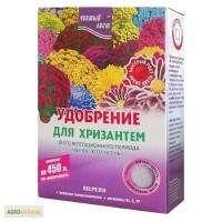 Продам Удобрение Чистый Лист для Хризантем