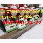 Система контроль высева Агро-8Н или НИВА-12М на сеялки УПС-8, СУПН-8