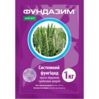 Фунгіцид Фундв30л (внвл0г Фундв3им)