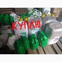 Куплю Ваші Препарати ШВИДКО ДОРОГО