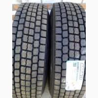Склад новых агро шин в Киеве бренд Michelin (спецшины, шина трактор, комбайн. погрузчик)