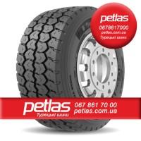 Агро сільгосп шини 23.1R26 PETLAS BD 65 156 156A6 PR14 слойна Туреччина