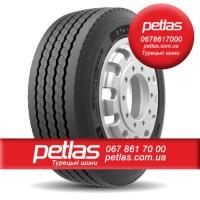 Агро сільгосп шини 23.1R26 PETLAS BD 65 156 156A6 PR14 слойна Туреччина