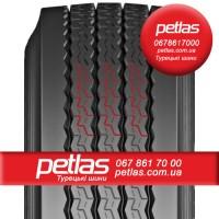 Агро сільгосп шини 23.1R26 PETLAS BD 65 156 156A6 PR14 слойна Туреччина