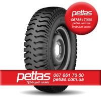 Агро сільгосп шини 23.1R26 PETLAS BD 65 156 156A6 PR14 слойна Туреччина
