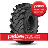 Агро сільгосп шини 23.1R26 PETLAS BD 65 156 156A6 PR14 слойна Туреччина