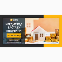 Кредит 3в 1 день 6е3 д08ідки пр0 д0х0ди у Киє8і
