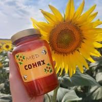 Продам мед соняха 2026