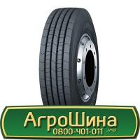 Шина IF 650 60х34, IF 650 60 х 34, IF 650/60-34 АГРОШИНА