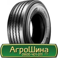 Шина IF 650 60х34, IF 650 60 х 34, IF 650/60-34 АГРОШИНА