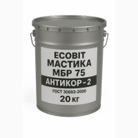 Мастика битумная МБР 75 Ecobit Антикор-2 ГОСТ 30693-2000 Антикоррозионная 20 кг