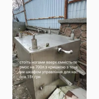 Ємність-термос 700літрів із н/ж сталі.для нагріву та збереженню нагрітої рідини