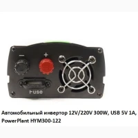 Автомобильный инвертор 12V/220V 300W, USB 5V 1A, HYM300-122 PowerPlant, Гарантия