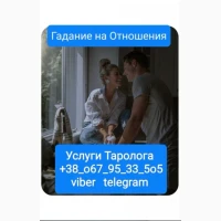 Рвсклвды нв Квртвх Твр0 0нлвйн