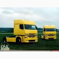 Запчасти из Европы для автомобилей LIAZ