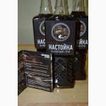 Бобровая струя(настойка) 0, 5л