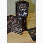 Бобровая струя(настойка) 0, 5л