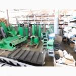 Продам запасные части к комбайна ДОН, НИВА