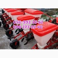 Универсальная модернизированная сеялка УПС- 8 точного высева СУ-8 (СУПН-8м)