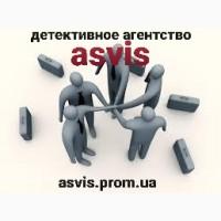 Проверка Помещений На Наличие Жучков Или Видеонаблюдения