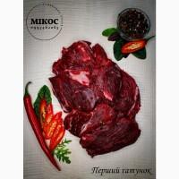 Яловичина