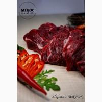Яловичина