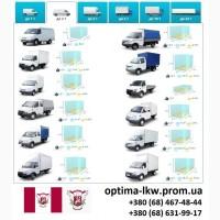 Грузоперевозки Вишнёвое 5, 10, 20, 22тонны UA-Европа БН с НДС