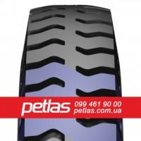 Вантажні шини 580/65r22.5 Petlas купити з доставкою по Україні