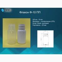 Флакони ПП з поліпропілену та комплектуючі до них опт/дрібний опт