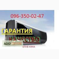Ремонт кондиционеров Бровары Ирпень Буча Боярка Васильков Вышгород Вишневое Обухов