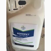 Продам Гербіцид