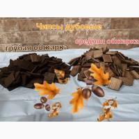 Активированный уголь Silcarbon K835. 0, 5КГ
