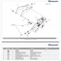 Мультисцепление Geringhoff 550166 (550446)