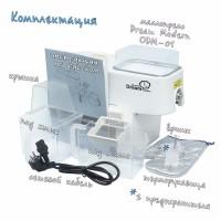 Маслопресс для кухни Dream Modern