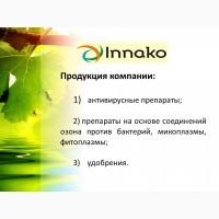 Maxtor- fitor- phosfull