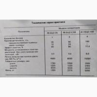 БЦС 50, БЦС 100 зернові сепаратори