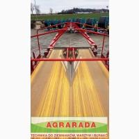 Приемный бункер GRIMME RH 24 60 Combi