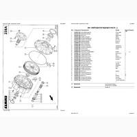 Каталог запчастей КЛААС МЕГА 204 - CLAAS MEGA 204 в виде книги на русском языке