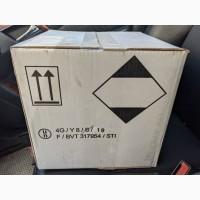 Куплю гербициды, куплю фунгициды, куплю инсектициды, куплю протравители и др.09бЗ18З80б